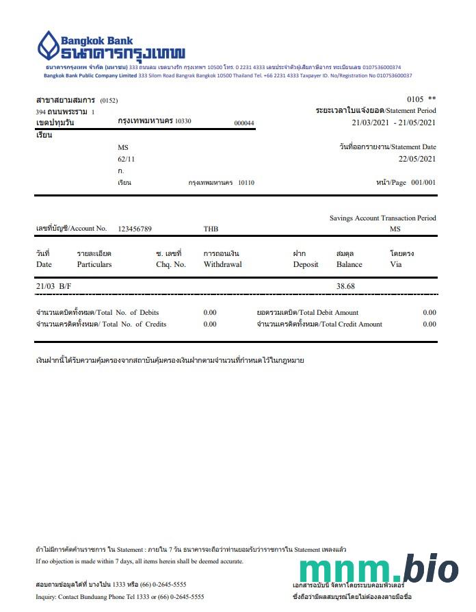 Szablon wyciągu z transakcji bankowości internetowej Thailand Bangkok Bank w formacie Word i PDF
